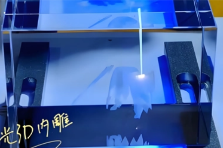 玻璃内雕