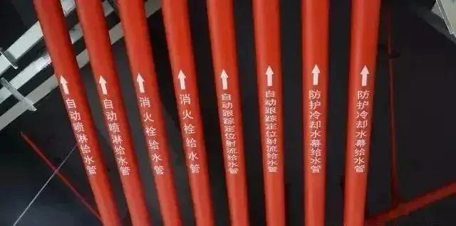 户外维护场景标记