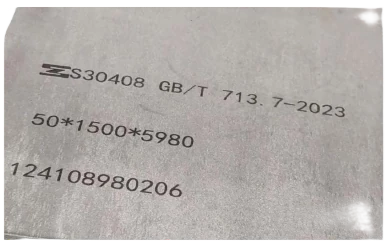 精细金属喷码